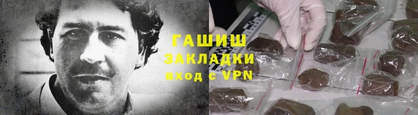 винт Дмитров