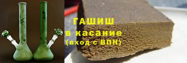 винт Дмитров
