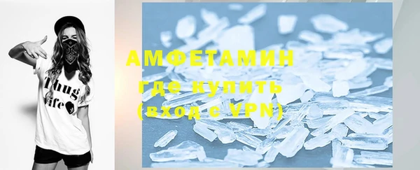 винт Дмитров