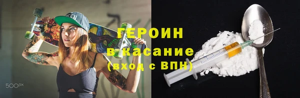 jwh Дмитриев