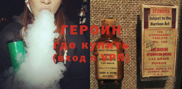 винт Дмитров
