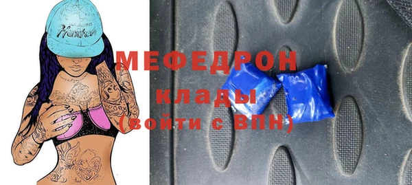 винт Дмитров