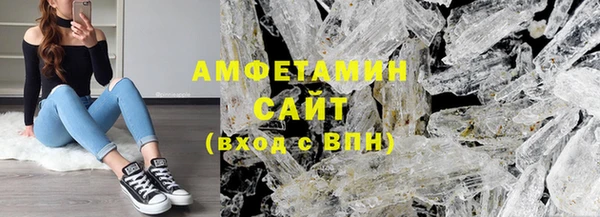 кокаин Дмитровск