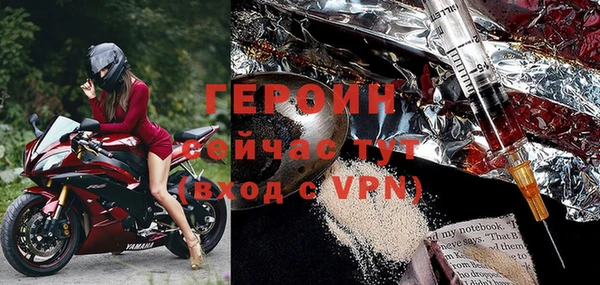 jwh Дмитриев