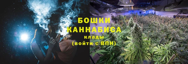 кокаин Дмитровск