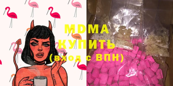 jwh Дмитриев