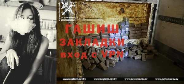 винт Дмитров