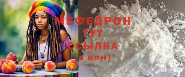 jwh Дмитриев