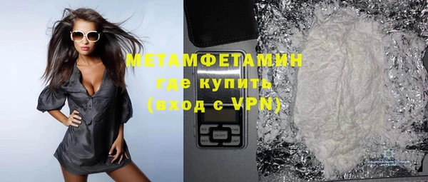 винт Дмитров