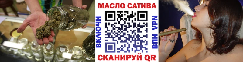 продажа наркотиков  Невель  Дистиллят ТГК вейп 