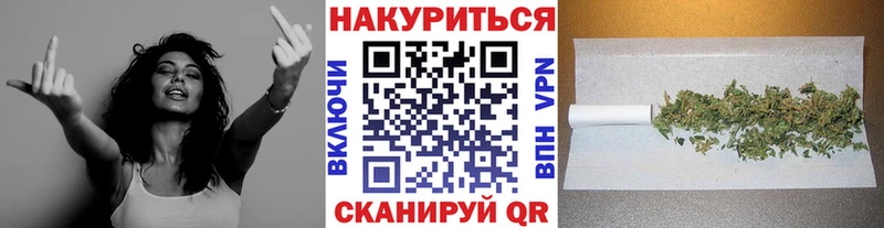 купить наркотики сайты  Невель  Бошки Шишки Amnesia 